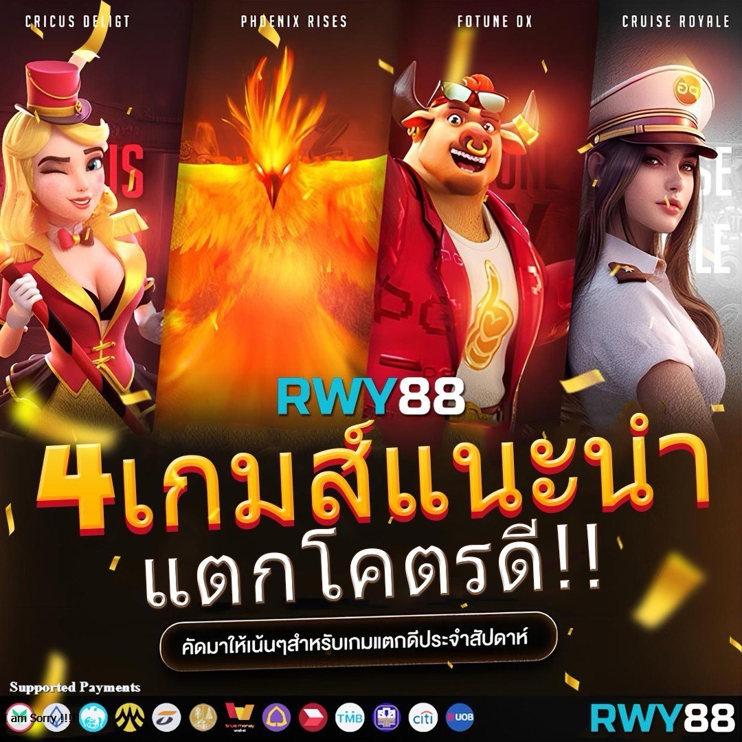 ASKMEBET สล็อตเครดิตฟรี เล่นง่าย ไม่มีขั้นต่ำ 2024