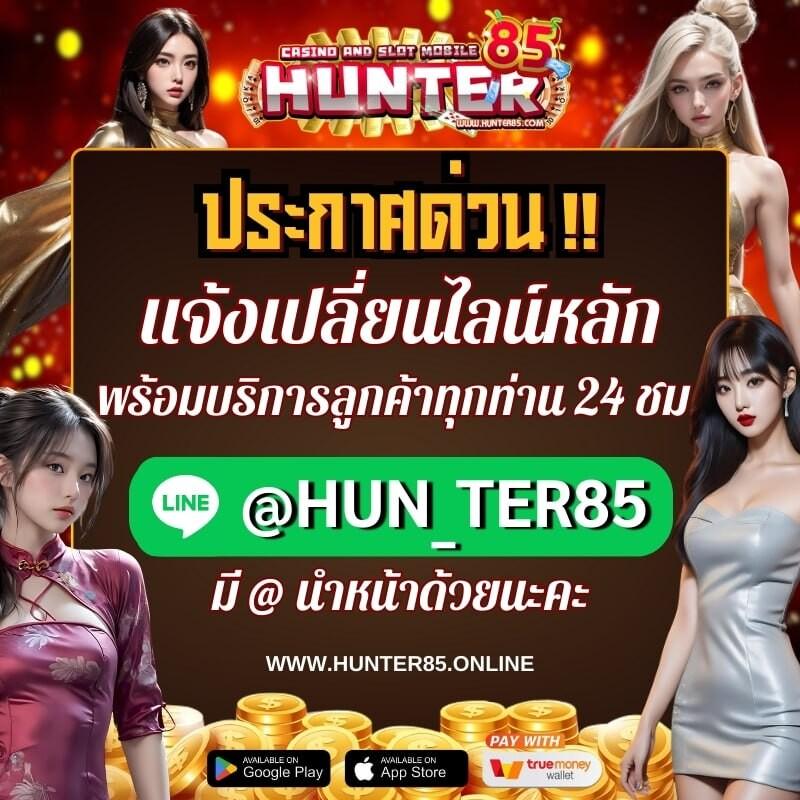 Betflik88 สล็อตเว็บตรง ไม่มีขั้นต่ำ ฝากถอนออโต้ รวดเร็ว ทันใจ