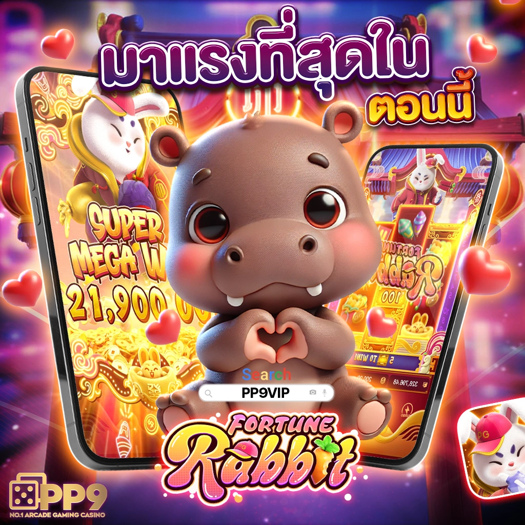 เคล็ดลับการเล่น BETFLIK168 อย่างมืออาชีพ