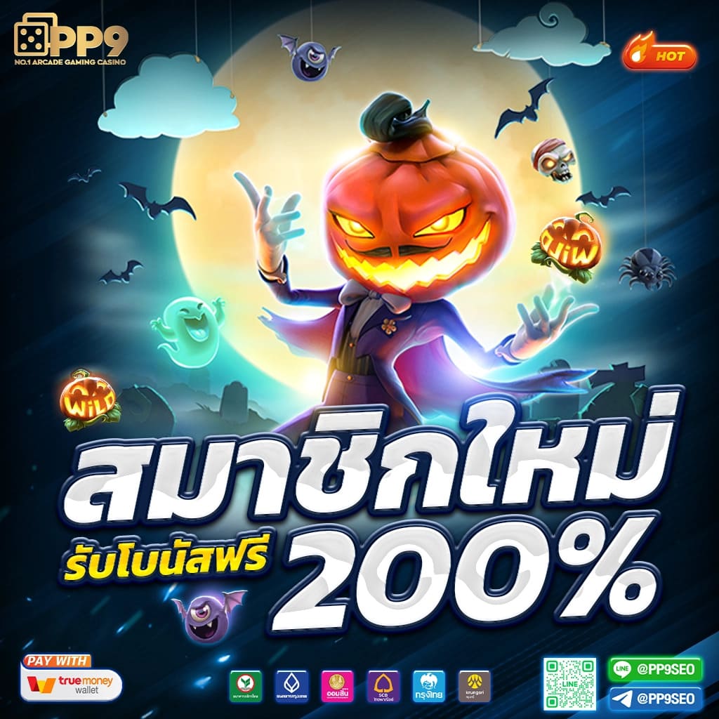 เคล็ดลับสำหรับการเล่นเกมสล็อตที่ BK8