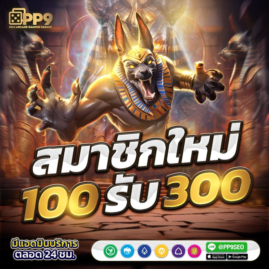 CAT999 สล็อตออนไลน์อันดับหนึ่ง การันตีแจ็คพอตใหญ่ทุกวัน