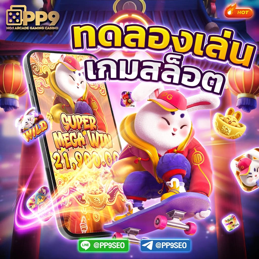 Dubai88 สล็อตแตกง่าย จ่ายเต็มทุกเกม สนุกทุกเวลา 