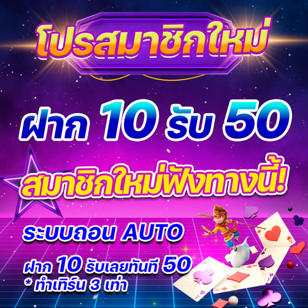 Megame888 เว็บสล็อตตรง เกมชั้นนำจากทุกค่าย ทดลองเล่นฟรี