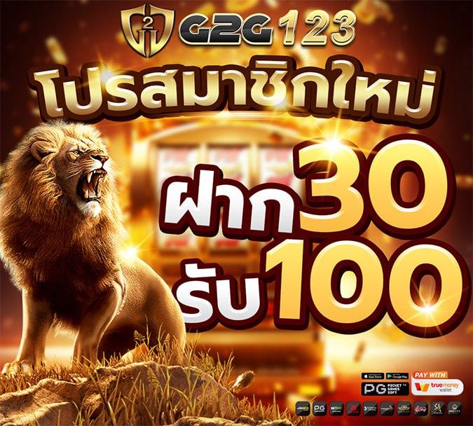 TGA899 สล็อตเว็บตรง แหล่งรวมเกมสล็อตชั้นนำในไทย