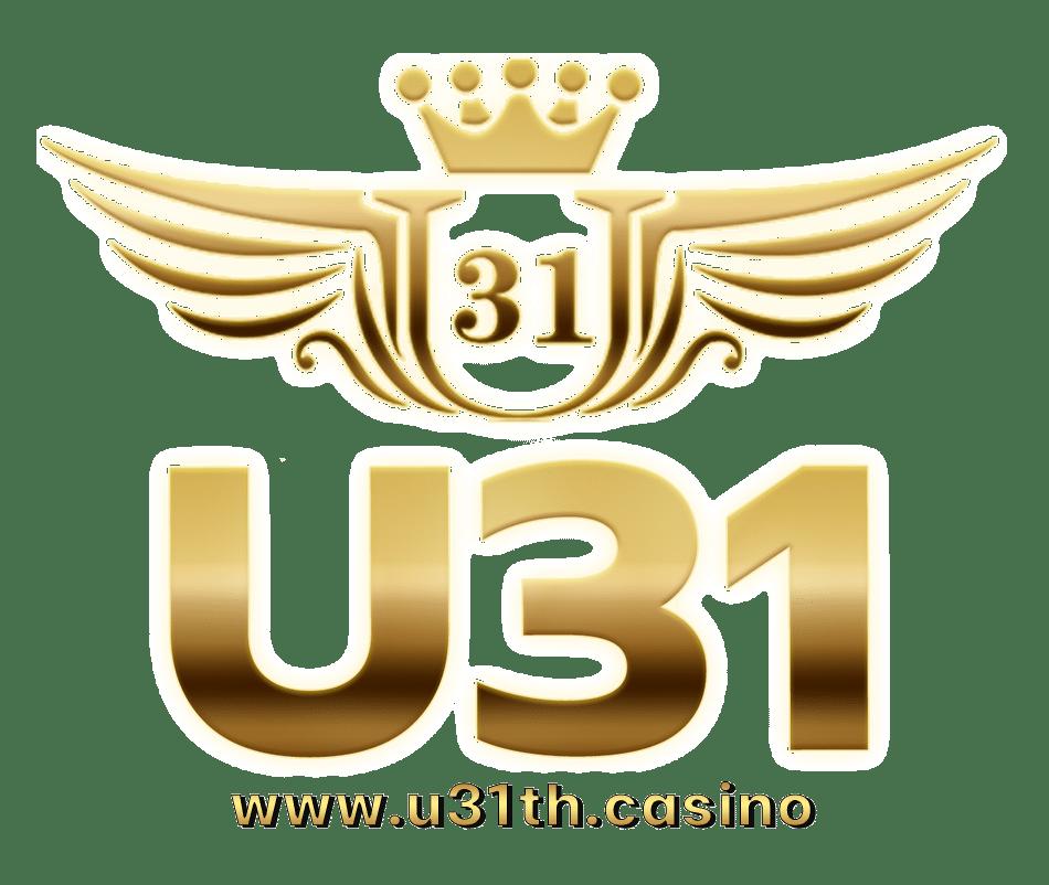 U31TH คาสิโนออนไลน์ชั้นนำ สมัครเลยวันนี้ เครดิตฟรี 188