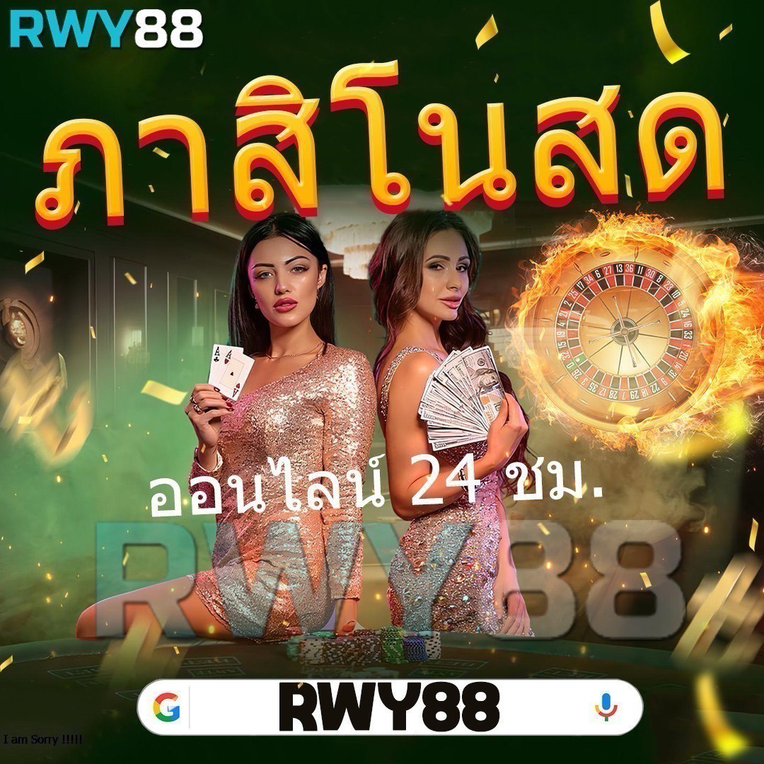 Ubet89 สุดยอดคาสิโนออนไลน์ สล็อต บาคาร่า ยิงปลา ครบทุกสิ่ง