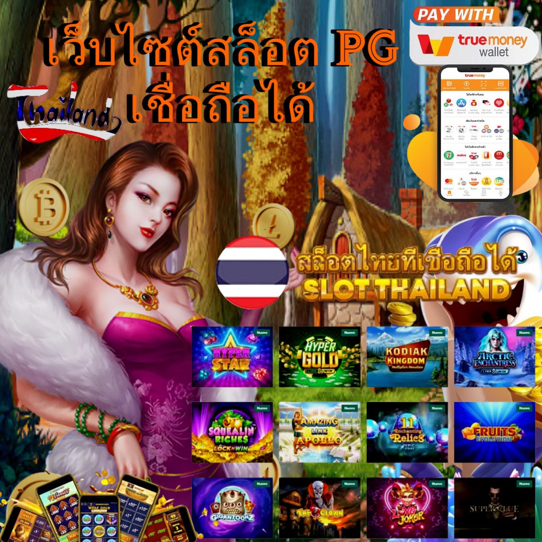 UFAR9 แหล่งรวมเกมสล็อตออนไลน์คุณภาพ ระบบออโต้ 24 ชม.