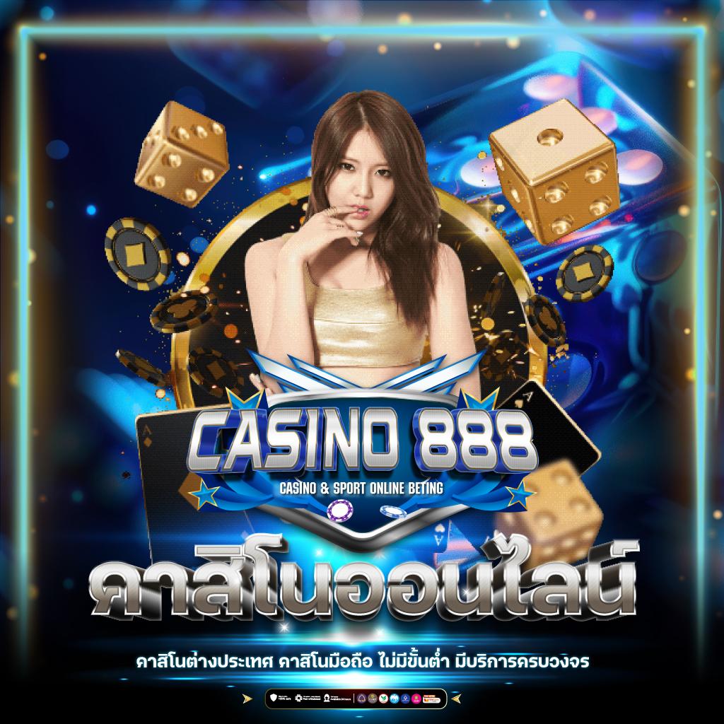 คำแนะนำและเคล็ดลับในการเล่น Flixslot